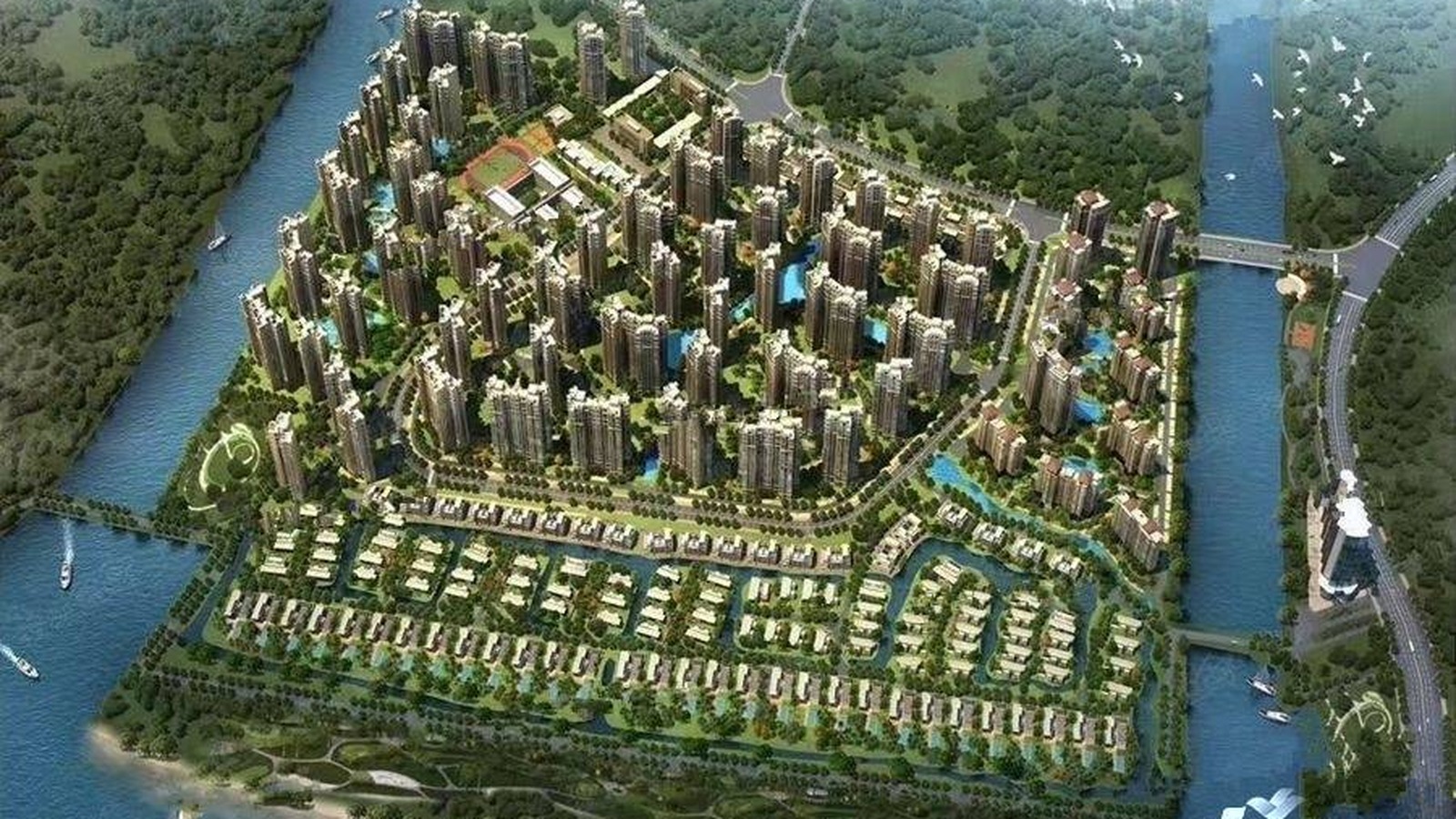 家和城